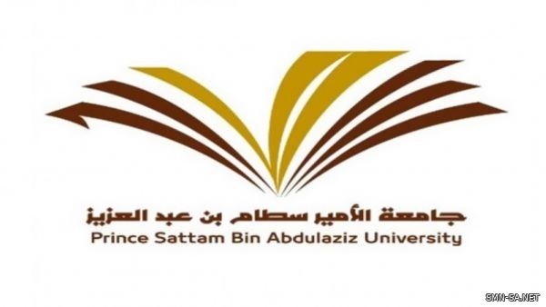 بدء التقديم على الوظائف الصحية والإدارية في المستشفى الجامعي بالسيح