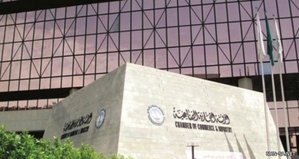 39 منشأة تطرح (1382) وظيفة في ملتقي التوظيف النسائي بغرفة الرياض