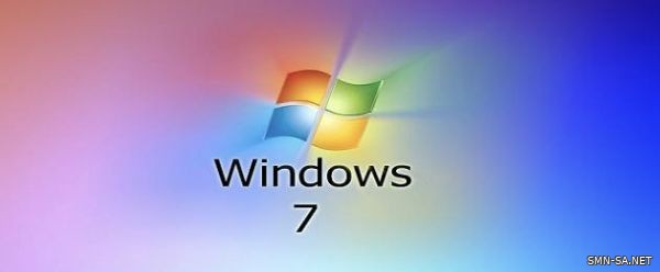 رسمياً .. اليوم مايكروسوفت "تودع" Windows 7