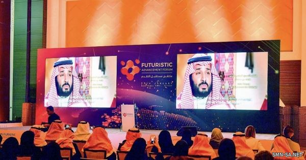 خبراء عالميون يستعرضون أهم الفرص المستقبلية لخريجي الجامعات السعودية في ملتقى "مستقبل التقدم "