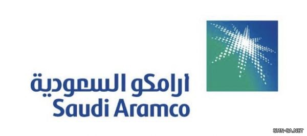 أرامكو السعودية تعلن مراجعة أسعار البنزين شهريًا ابتداءً من شهر فبراير من عام 2020م