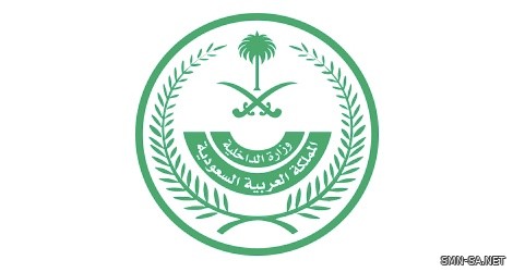 تعليق سفر المواطنين والمقيمين مؤقتًا من وإلى عدد من الدول للسيطرة والحد من انتشار فيروس "كورونا"