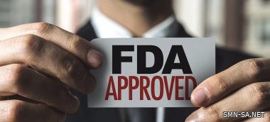 "FDA" توافق على العلاج الأول لمجموعة من أمراض الرئة الخلالية التقدمية