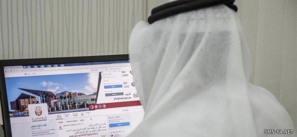 الإمارات تعلن تفعيل نظام "العمل عن بعد" في مواجهة كورونا