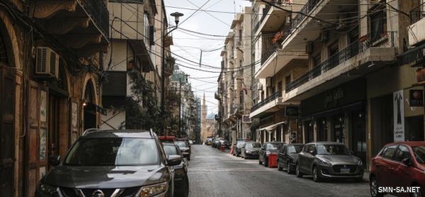 لبنان يُعلن حالة الطواريء الصحية لمدة أسبوعين للحد من انتشار فيروس كورونا