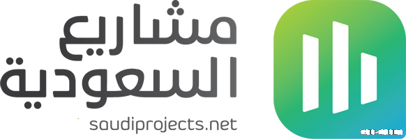 وزير الشؤون البلدية والقروية : نعمل على تصنيف 3 مدن سعودية ضمن أفضل 50 مدينة ذكية في العالم