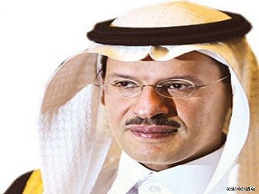 سمو وزير الطاقة ينفي ما ورد في تصريح وزير الطاقة الروسي عن رفض المملكة تمديد اتفاق أوبك+ وانسحابها منه