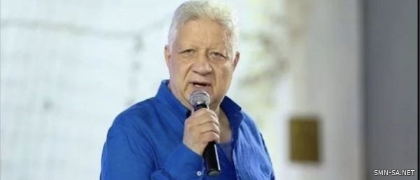 مرتضى منصور يُعلن وفاة مسؤول الإدارة الزراعية في نادي الزمالك بفيروس كورونا المستجد