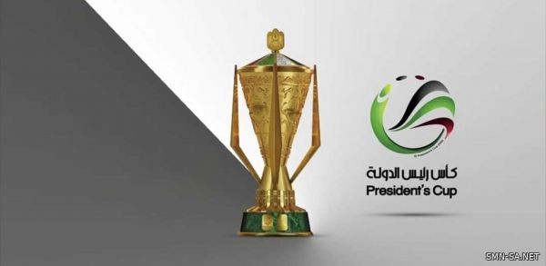 الاتحاد الإماراتي لكرة القدم يعلن إلغاء المباراة النهائية لكأس الإمارات