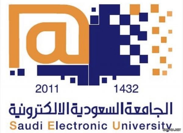 الجامعة الإلكترونية تفتح باب القبول لدراسة البكالوريوس للعام الجامعي 1442 هـ