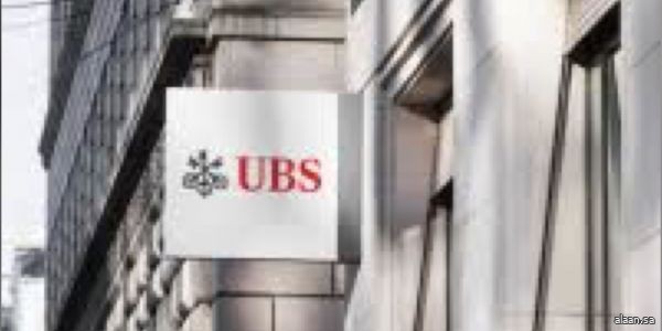 تراجع أرباح بنك UBS السويسري بـ 11% في الربع الثاني و يحذر من استمرار خسائر الائتمان