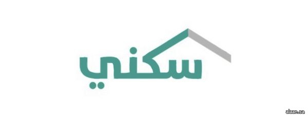 وزير الإسكان يدشّن مشروع "تاج المصيف" في الطائف