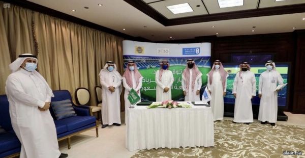 جامعة الملك سعود توقع عقداً استثمارياً للاستاد الرياضي لمدة عشر سنوات