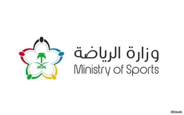 جاهزية 9 ملاعب بالمدن الرياضية في المملكة لاستئناف المنافسات الكروية