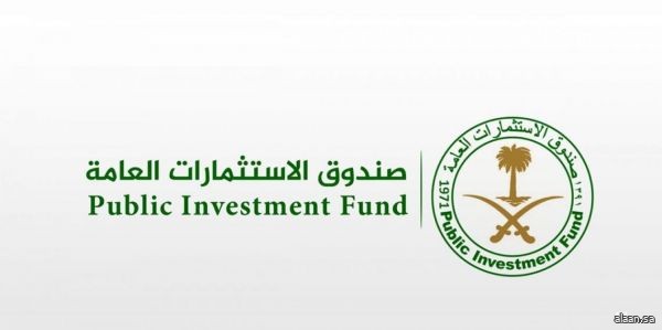 صندوق الاستثمارات العامة يستثمر 4.7 مليار دولار في صناديق مؤشرات متداولة خلال الربع الثاني