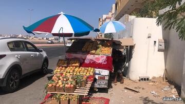 أمانة جدة : مصادرة 965 ك من الخضروات وإزالة بسطات الشاهي بنطاق أبحر