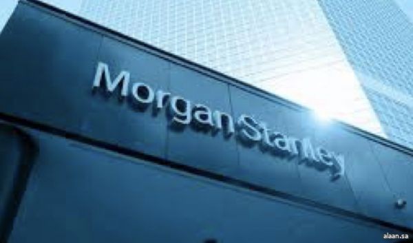 ‏Morgan Stanley: من المرجح أن يتعافى الاقتصاد العالمي لمستويات ما قبل الجائحة في وقت مبكر من العام المقبل