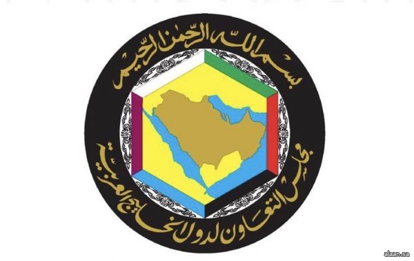 التعاون الخليجي يؤيد جميع خطوات السعودية لحماية أمنها، ويدين محاولة الحوثيين ضرب أهدافها المدنية