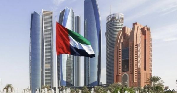 الإمارات توضح عقوبة الدخول بدون تصريح إلى موقع إلكتروني بقصد الحصول على بيانات حكومية أو سرية