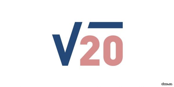 قمة "V20" تختم أعمالها بتوصيات لتوظيف القيم في إيجاد حلول لمشكلات القرن