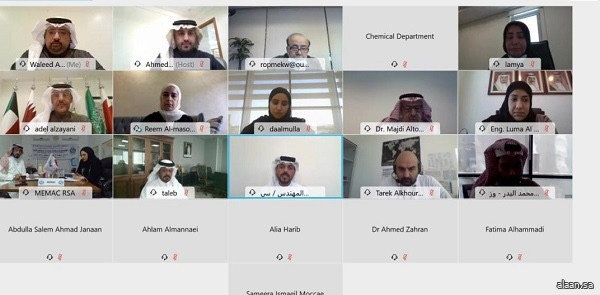 الأمانة العامة لمجلس التعاون تنظّم ورشة عمل تدارس الوضع البيئي المشترك لما بعد جائحة كورونا