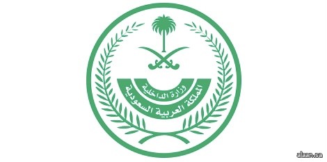 حتى تتضح الرؤية حول كورونا الجديد .. المملكة تعلن تعليق الرحلات الجوية وإغلاق المنافذ البرية والبحرية مؤقتا