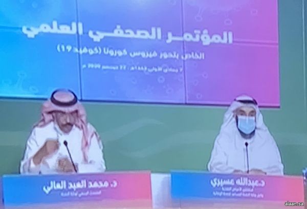 د. العبدالعالي : بحمد الله حتى الآن تحور فيروس كورونا لم يُرصد في المملكة