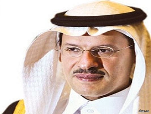 سمو وزير الطاقة : السعودية ودول "أوبك+" تعاونت للتخفيف من آثار جائحة كورونا