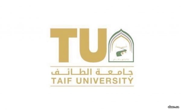 جامعة الطائف ..الدكتور تركي الزهراني يحقق المركز الاول بالمؤتمر الدولي الثاني "علم النفس الرياضي التطبيقي"