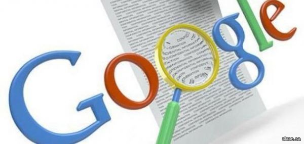 ارتفاع مؤشرات البحث عن الصحة النفسية أكثر من 1000% على محرك Google