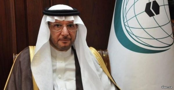 التعاون الإسلامي تدين استهداف جازان بصاروخ باليستي وخميس مشيط بطائرة مفخخة