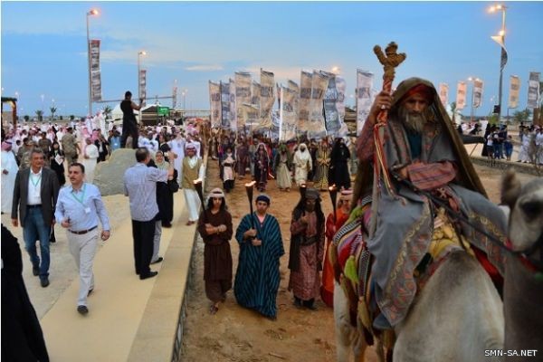 (جادة الثقافة) .. جديد عكاظ في دورته الـ11