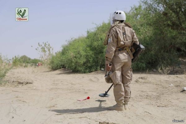 فرق مسام نزعت 4030 لغما وذخيرة غير منفجرة