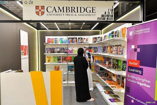 دار نشر جامعة كامبردج البريطانية تشارك في معرض الرياض الدولي للكتاب