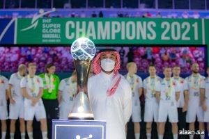 سمو وزير الرياضة يتوج ماغديبورغ الألماني بلقب بطولة العالم للأندية لكرة اليد "سوبر جلوب 2021