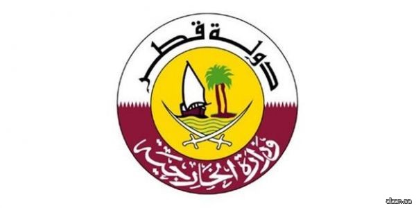 قطر تعلن استغرابها الشديد واستنكارها التصريحات الأخيرة الصادرة عن وزير الإعلام اللبناني