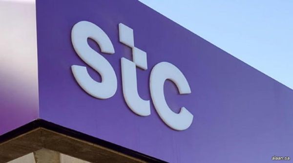 "stc" أعلى سمة تجارية قيمةً بقطاع الاتصالات في الشرق الأوسط