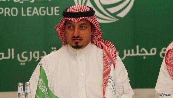 ياسر المسحل رئيس الاتحاد السعودي عضوا في مجلس الفيفا للفترة من 2023 إلى 2027.