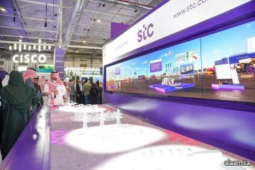 بتوقيع أكثر من 40 اتفاقية .. مجموعة stc تُمكِّن تقنيات المستقبل باستثمارات وشراكات عالمية في "ليب 2023 "