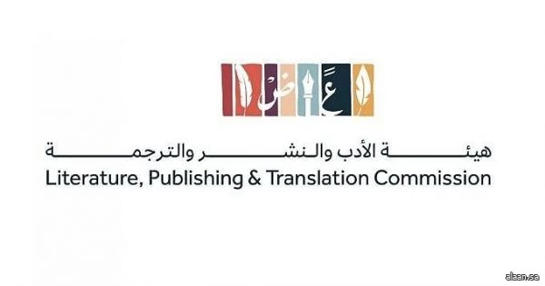 الأدب والنشر والترجمة تناقش "استراتيجيات ترجمة الشعر"