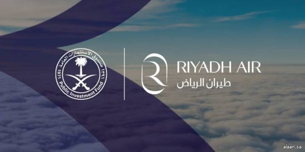 "طيران الرياض" تعلن إطلاق أولى رحلاتها الدولية مطلع 2025