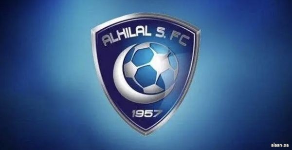 نادي الهلال يشارك في كأس العالم للأندية لعام 2025م بصفته بطلاً لدوري أبطال آسيا 2021