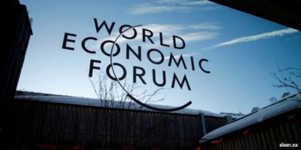 أثر الإصلاحات الاقتصادية على تنافسية المملكة أمام المنتدى الاقتصدي العالمي "WEF" في جنيف