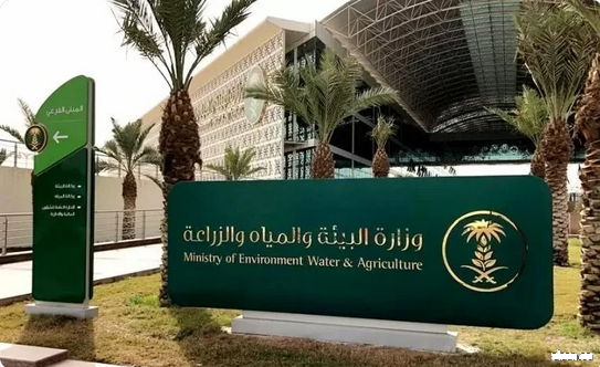 فرع البيئة بالجوف ينفذ 57 جولة تفتيشية على أسواق النفع العام ويضبط 65 مخالفة