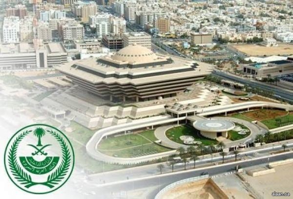 الداخلية تُصدر بياناً بشأن تنفيذ حُكم القتل حداً بأحد الجناة في المنطقة الشرقية