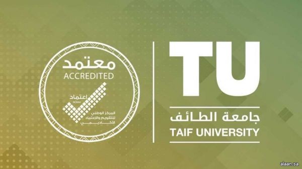 د . الحارثي .. مبتعث من جامعة الطائف يحقق جائزة أفضل بحث في قسم جراحات استبدال مفاصل الركبة