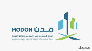 الهيئة السعودية للمدن الصناعية ومناطق التقنية "مدن" تدشن برنامج "عنان" لتمكين حديثي التخرج