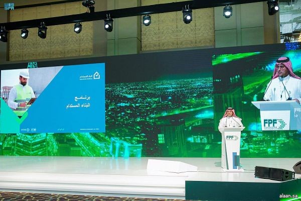 البناء المستدام: أكثر من 1650 مبنى سكنيًا وتجاريًا شملتها أعمال تقييم الاستدامة