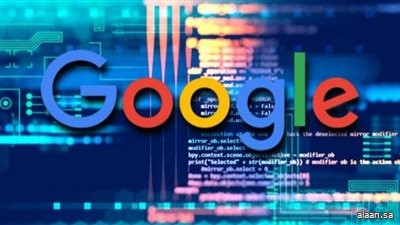 ‏Google تبدأ فتح الوصول إلى الذكاء الاصطناعى التوليدى فى البحث