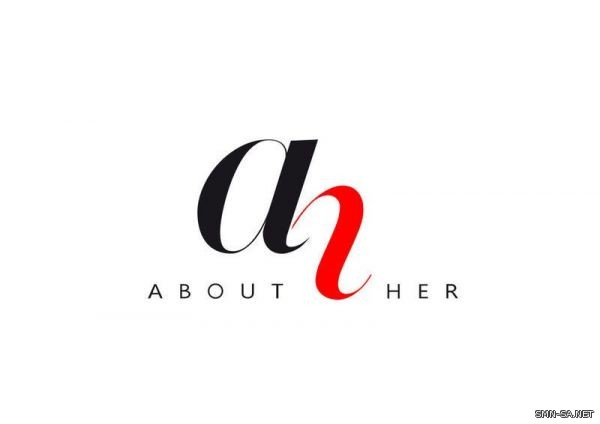 جائزة ( أفضل إنطلاقة ) لموقع ( about her )